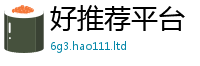 2025新奥天天开好彩新奥彩免费版将2025年免费资料大全最新版本